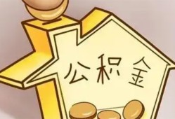 北京个人本地私借-北京个人空放借钱不看资产-北京个人空放借款