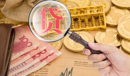 北京个人私借空放不考察-北京个人个人小额贷款-北京个人私人借贷