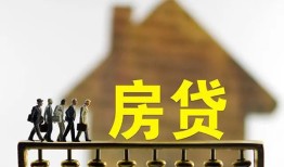 北京个人贷款包过当天放款-北京个人个人借贷-北京个人民间私借