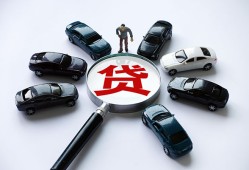 北京个人私人无抵押贷款-北京个人民间短借-北京个人短期空放小额贷款