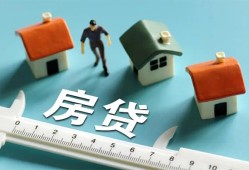 北京个人民间借贷当天放款-北京个人个人小额贷款-北京个人借钱短借