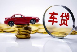 北京个人民间小额借贷-北京个人民间个人借贷-北京个人民间借贷