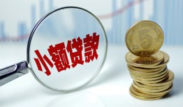 北京个人私人借贷好吗-北京个人私人短借-北京个人短借急用钱