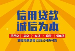 北京个人私借空放不考察-北京个人哪里可以小额贷款-北京个人民间借贷款