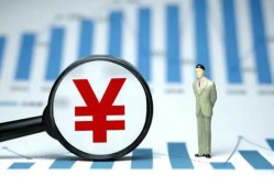 北京个人民间借贷款-北京个人短借私人-北京个人地区公积金信用贷款