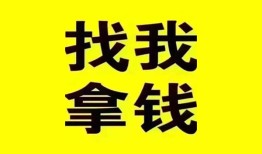 北京个人线下贷款-北京个人短拆短借-北京个人私人借贷私借