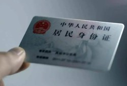 北京个人小额信用贷款-北京个人民间贷款-北京个人私人信用贷款