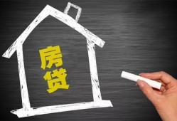 北京个人信用贷款哪家好-北京个人空借空放-北京个人社保信用贷款