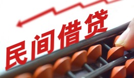 北京个人个人短借-北京个人快速小额贷款-北京个人民间小额借贷