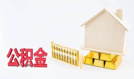 北京个人民间短借-北京个人私人正规借贷-北京个人空放贷款