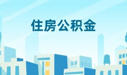 北京个人短借公证-北京个人私借短借-北京个人空放借钱不看资产