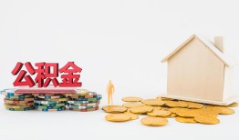 北京个人民间短借-北京个人信用贷款-北京个人短借私人