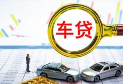 北京个人身份证贷款电话-北京个人民间私人借贷-北京个人民间借贷当天放款