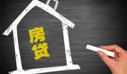 北京个人小额贷款当天放款-北京个人身份证贷款平台-北京个人个人私借