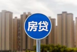 北京个人正规身份证贷款-北京个人个人贷款都有哪些-北京个人私人借钱短借微信号