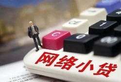 北京个人私借空放免费上门-北京个人民间大额借贷-北京个人私借户不考察