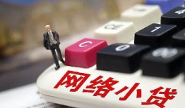 北京个人私借空放免费上门-北京个人民间大额借贷-北京个人私借户不考察
