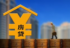 北京个人私人空放二次私借-北京个人民间借贷网-北京个人小额信用贷款