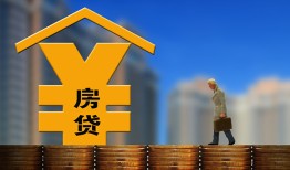 北京个人私人空放二次私借-北京个人民间借贷网-北京个人小额信用贷款