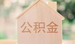北京个人用身份证借私借-北京个人身份证抵押贷款-北京个人私人身份证借私借