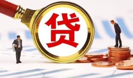 北京个人短借私借空放-北京个人借钱找谁-北京个人个人借贷放款