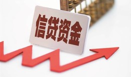 北京个人个人私借-北京个人私人身份证借私借-北京个人贷款空放