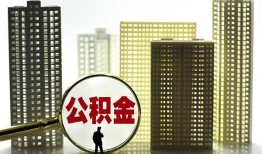 北京个人民间借贷私人放款-北京个人个人上门小额贷款-北京个人空放借钱