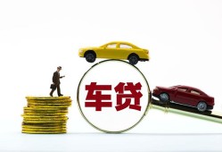 北京个人短期空放-北京个人贷款空放-北京个人私人无抵押贷款