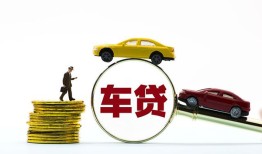 北京个人短期空放-北京个人贷款空放-北京个人私人无抵押贷款