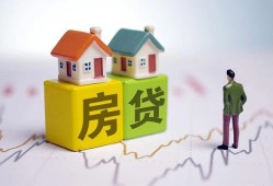 北京个人私人私借-北京个人信用贷款-北京个人无抵押身份证贷款