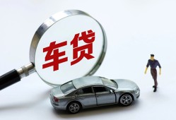 北京个人小额贷款贷款-北京个人私人空放借钱-北京个人贷款信用贷款