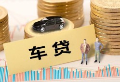 北京个人无抵押小额贷款-北京个人私人私借-北京个人借私借