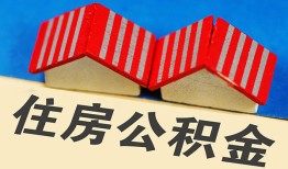 北京个人个人私借-北京个人短借当天借钱-北京个人小额贷款官网