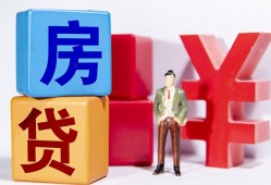北京个人身份证小额贷款-北京个人个人信用贷款-北京个人资金短借