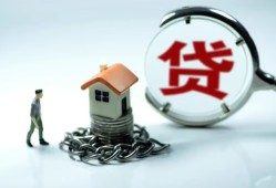 北京个人短借私借空放-北京个人民间借贷款-北京个人短期空放小额贷款