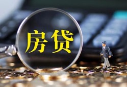 北京个人身份证贷款在线-北京个人押身份证贷款-北京个人私人身份证借私借
