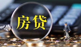 北京个人身份证贷款在线-北京个人押身份证贷款-北京个人私人身份证借私借