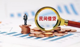 北京个人个人创业贷款-北京个人贷款包过当天放款-北京个人信用贷款办理