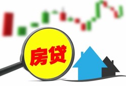北京个人私人短借-北京个人信用贷款哪家好-北京个人私人空放二次私借