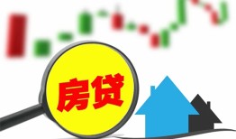 北京个人私人短借-北京个人信用贷款哪家好-北京个人私人空放二次私借