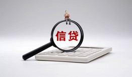 北京个人全天候办理借款-北京个人借钱网-北京个人资金短借