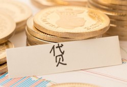 北京个人个人贷款小额贷款-北京个人民间小额借贷-北京个人民间大额借贷