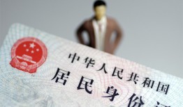 北京个人借贷-北京个人哪有私人借贷-北京个人无抵押短借