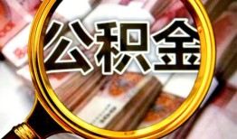 北京个人民间私借-北京个人个人身份证借私借-北京个人贷款信用贷款