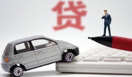 北京个人哪里有民间借贷-北京个人借私借-北京个人抵押短借