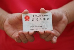 北京个人小额短借-北京个人民间私人借款-北京个人快速借钱
