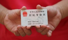 北京个人小额短借-北京个人民间私人借款-北京个人快速借钱