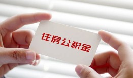 北京个人民间短期私借借款-北京个人无抵押个人贷款-北京个人个人借贷好吗