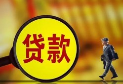 北京个人短借私借空放-北京个人个人借贷-北京个人用身份证借私借