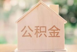 北京个人急需借钱-北京个人民间短借-北京个人个人24小时借钱